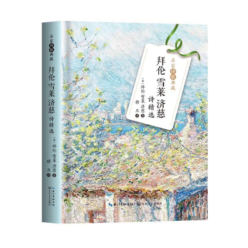 �݂�ѩ�R��(j��)��Ԋ(sh��)���x������Ԋ(sh��)����-�ʲ��°棩