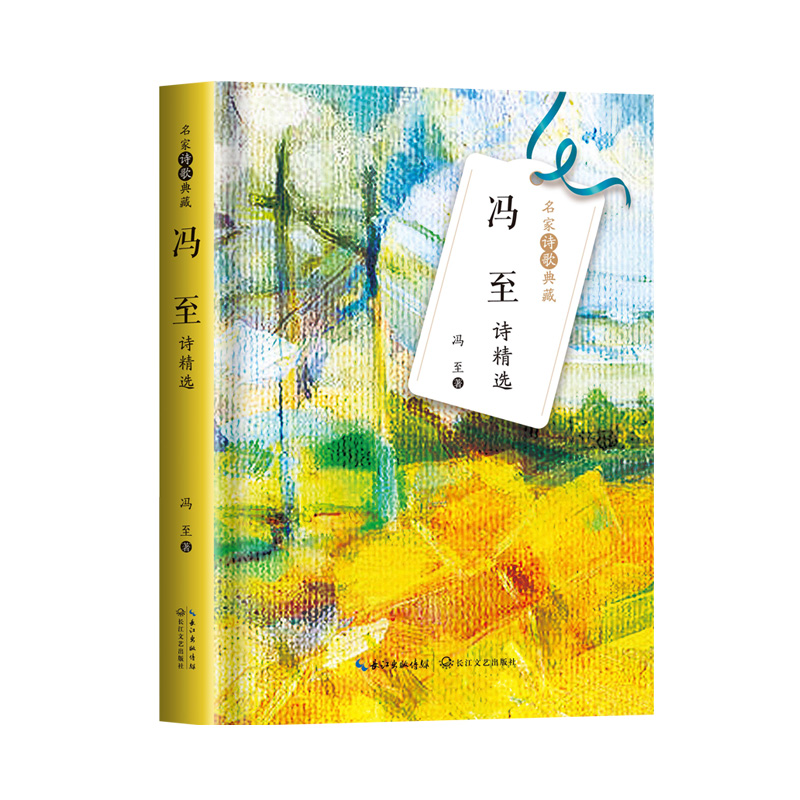 �T��Ԋ���x������Ԋ����-�ʲ��°棩