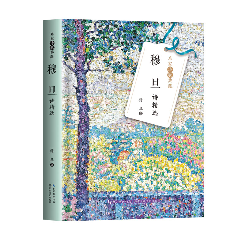 �µ�Ԋ(sh��)���x������Ԋ(sh��)����-�ʲ��°棩