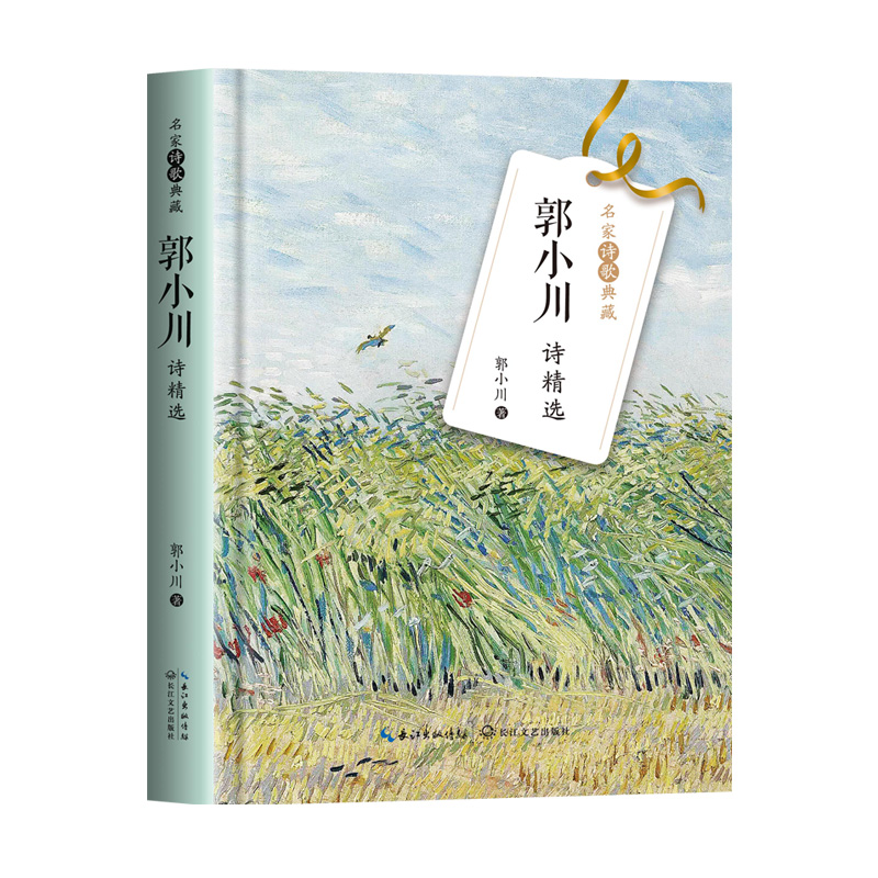 ��С��Ԋ(sh��)���x������Ԋ(sh��)����-�ʲ��°棩