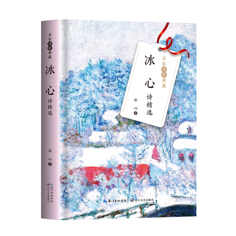 ����Ԋ���x������Ԋ����-�ʲ��°棩