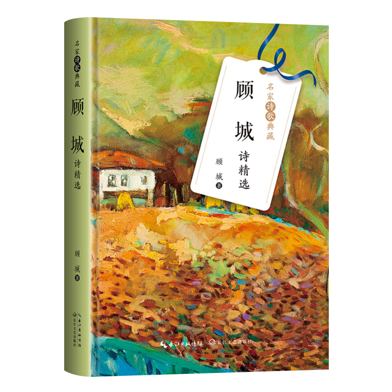 �Ԋ���x������Ԋ����-�ʲ��°棩