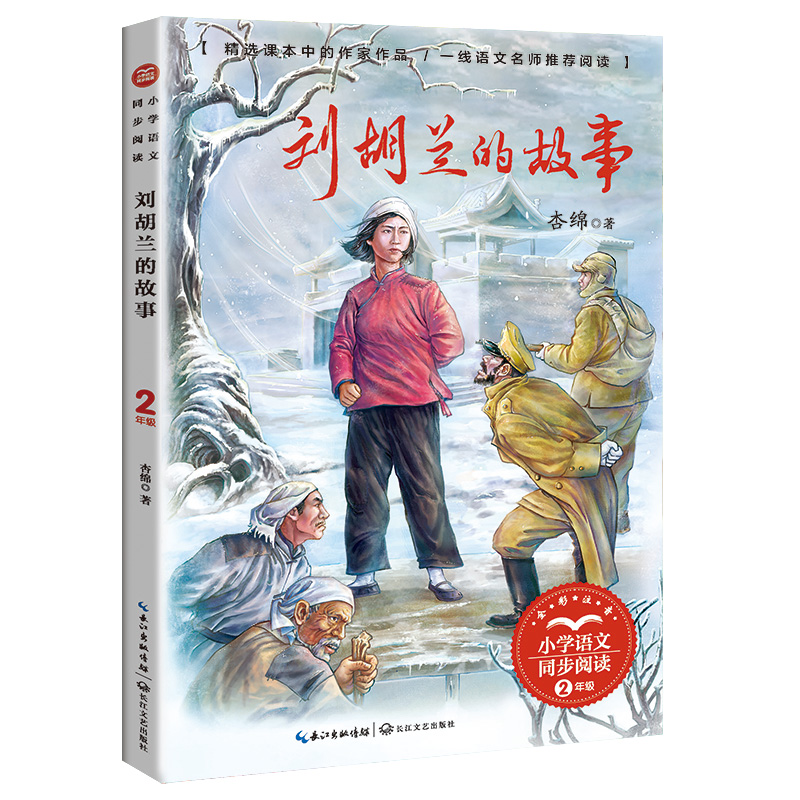 �����m�Ĺ��£�С�W(xu��)�Z��ͬ����x��ϵ��