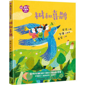 ���ϲ�o���𲨡���(��i)��С��Ρ����x����