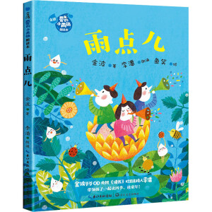 ���c�����𲨡��۵�С��Ρ����x����