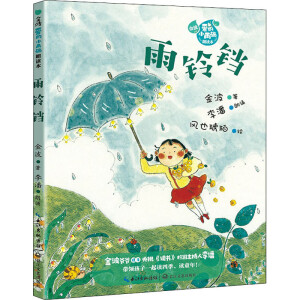 ����K���𲨡��۵�С��Ρ����x����