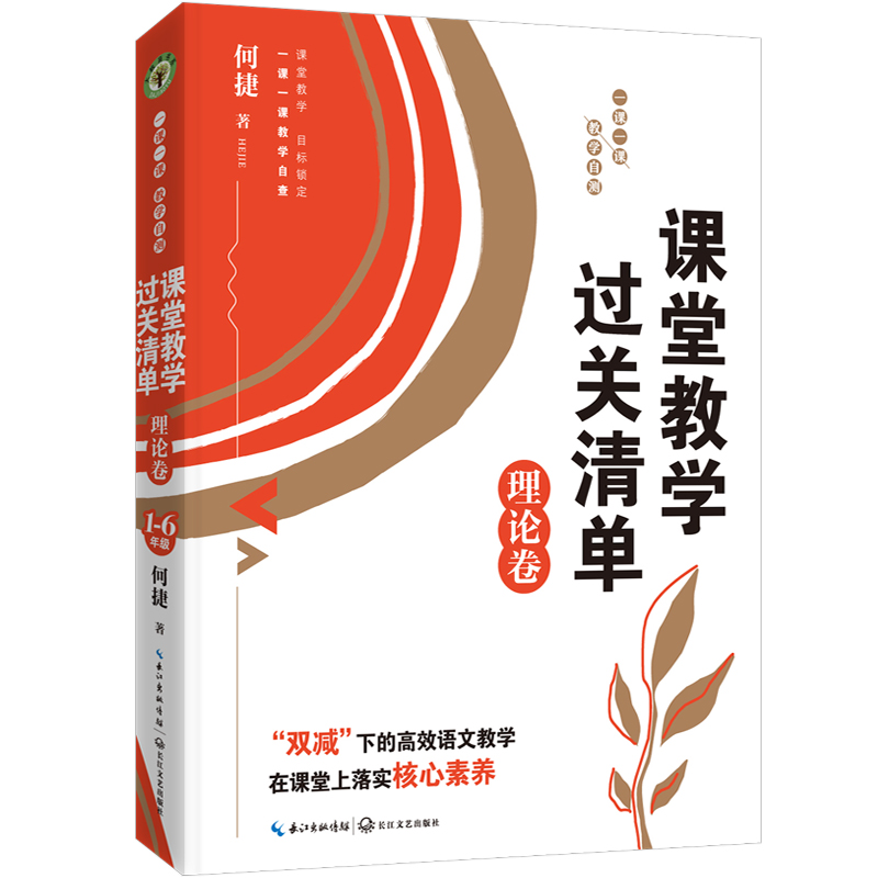 �n�ý̌W�^�P��� ��Փ����һ�nһ�n �̌W�Ԝy���������ϵ��