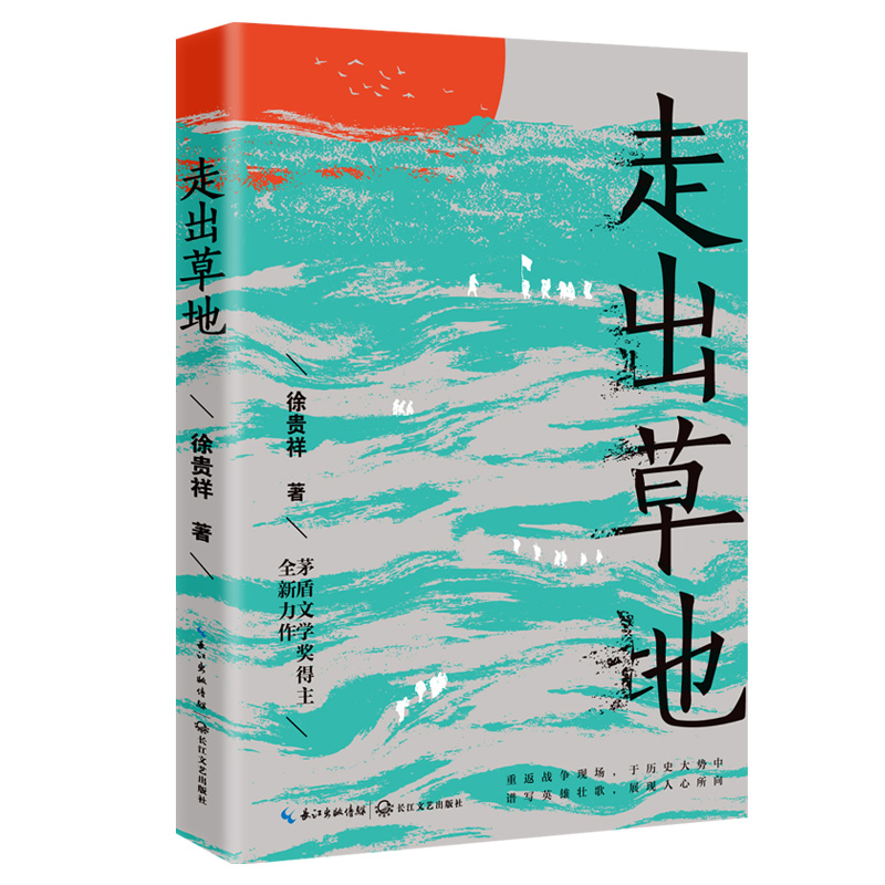 �߳��ݵأ����F��ȫ����ƪС�f����