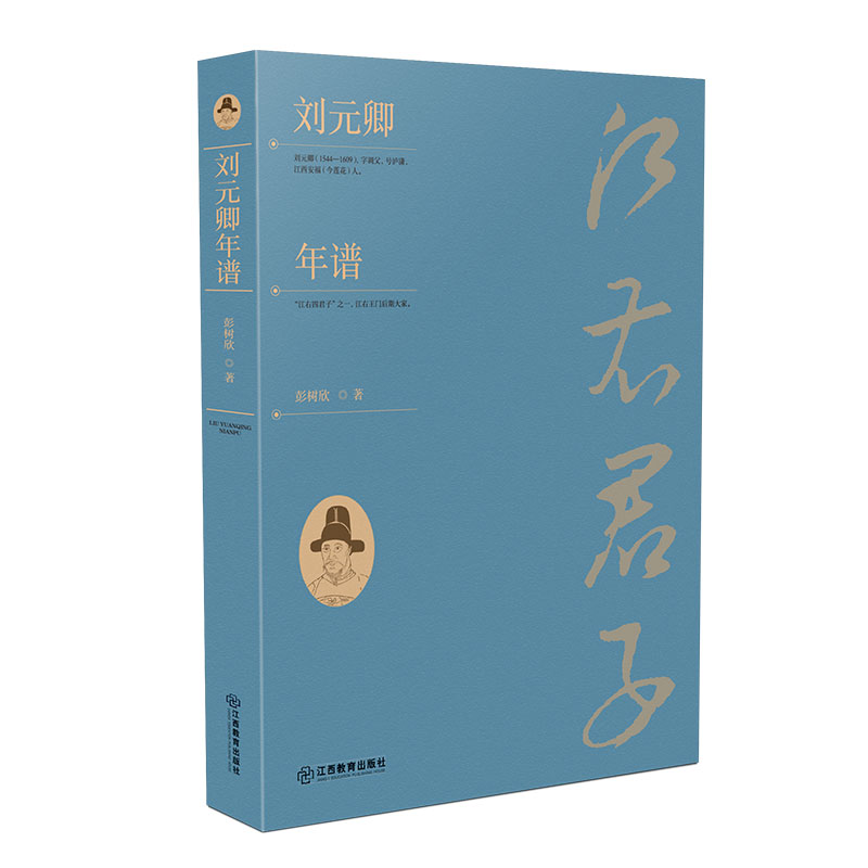 ��Ԫ�����V