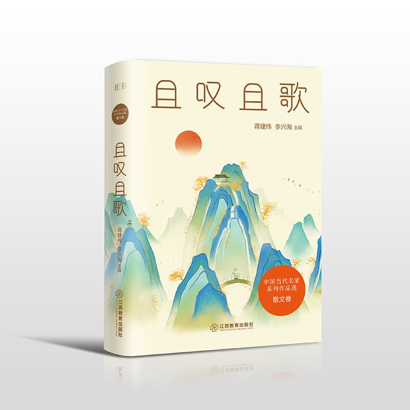 �҇@�Ҹ�/�Ї�(gu��)��(d��ng)������ϵ����Ʒ�x��ɢ�ľ�