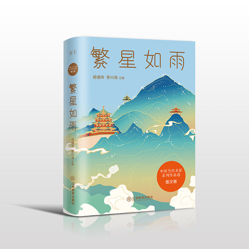 ��������/�Ї�(gu��)��(d��ng)������ϵ����Ʒ�x��ɢ�ľ�