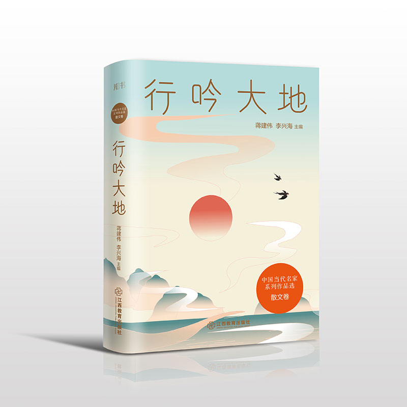 �������/�Ї���(d��ng)������ϵ����Ʒ�x��ɢ�ľ�