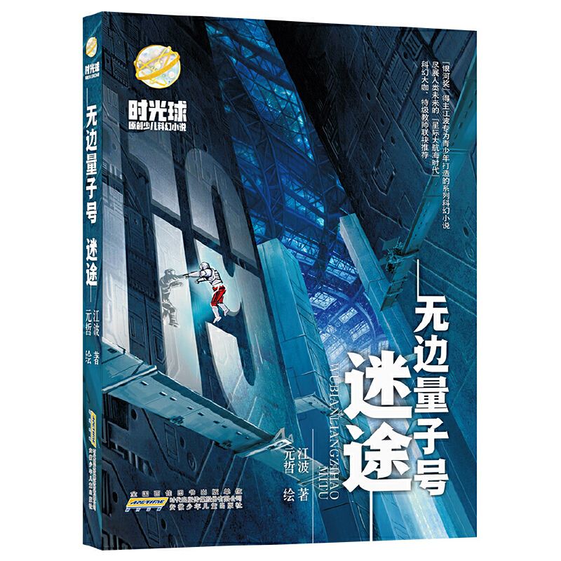 �r����ԭ��(chu��ng)�ك��ƻ�С�f �o߅����̖ ��;