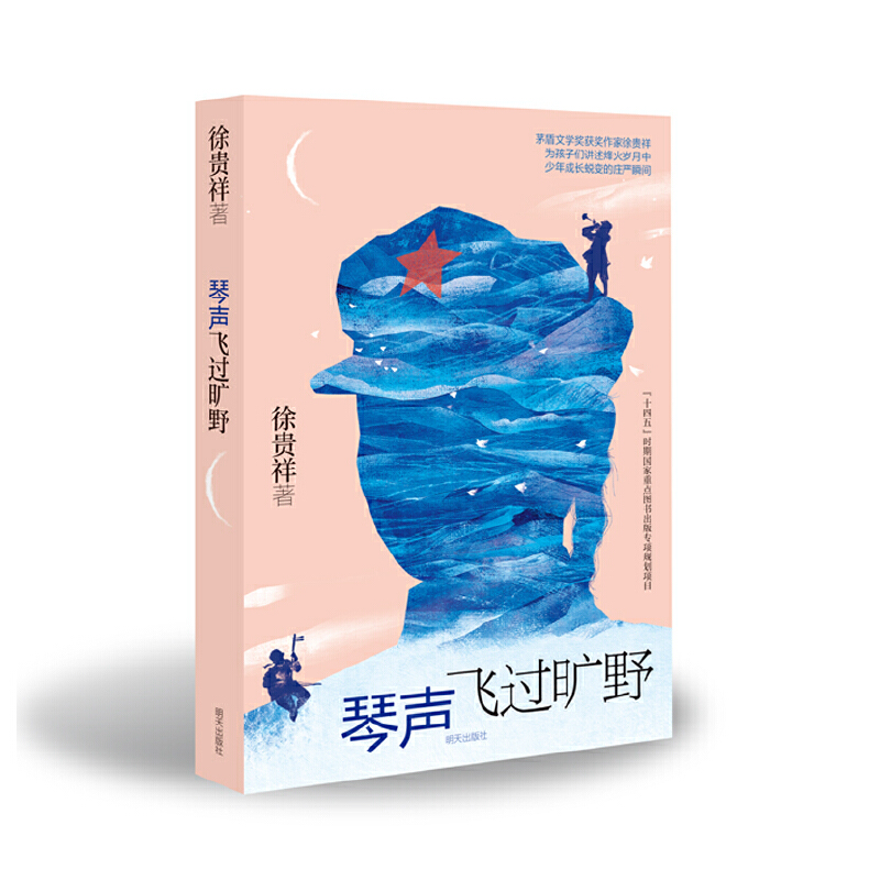 ���w�^��Ұ�����x2022��5�¡��Ї�(gu��)�Õ�����2022������xһ���Õ���é���ČW(xu��)��(ji��ng)�@��(ji��ng)�������F���ײ�?j��)�ͯ�ČW(xu��)��Ʒ��