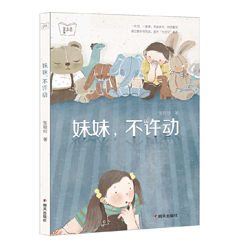 �ҵ�������x�n-���ã����S��(d��ng)