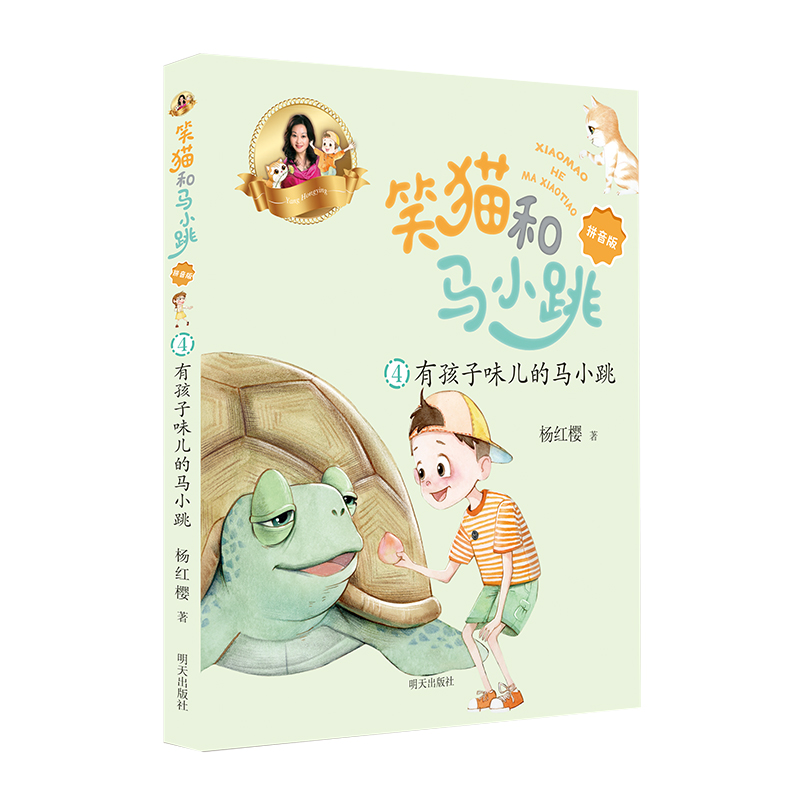 Ц؈���RС����ƴ���棩�����к���ζ�����RС��