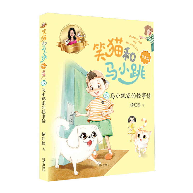 Ц؈���RС����ƴ���棩�����RС���ҵĹ�����