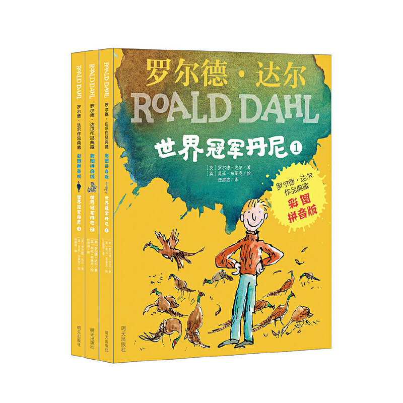 �_�������_(d��)����Ʒ��أ��ʈDƴ���棩�������܊���ᣨ3�����b��