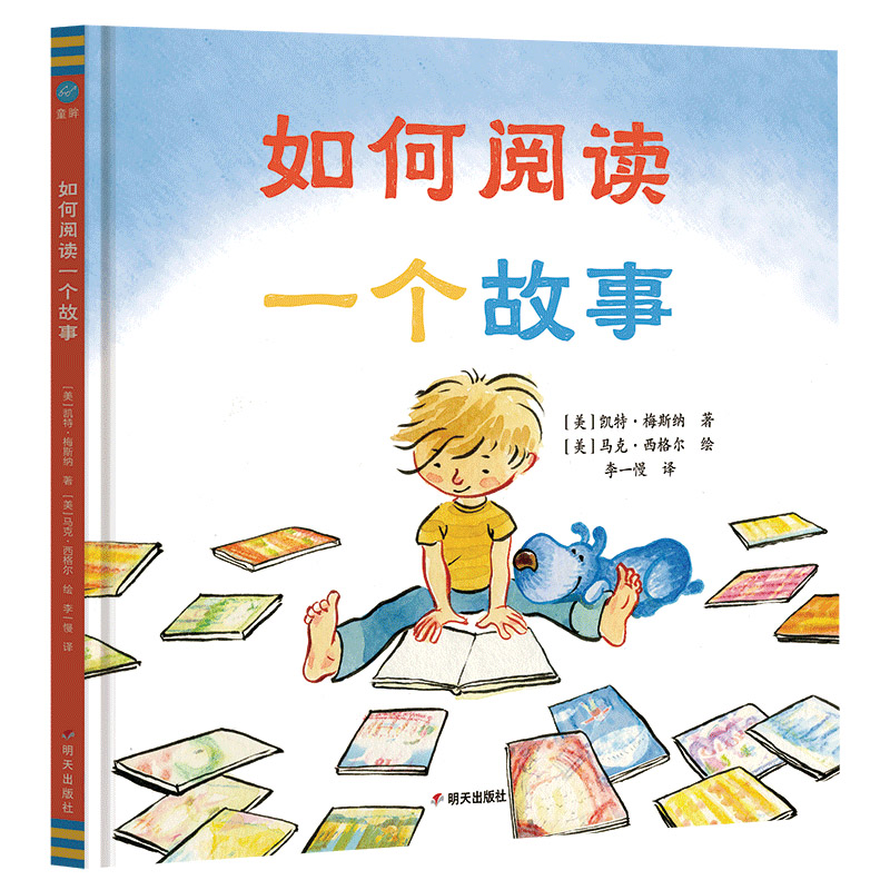 �����xһ�����£������ͯ��ͯ����