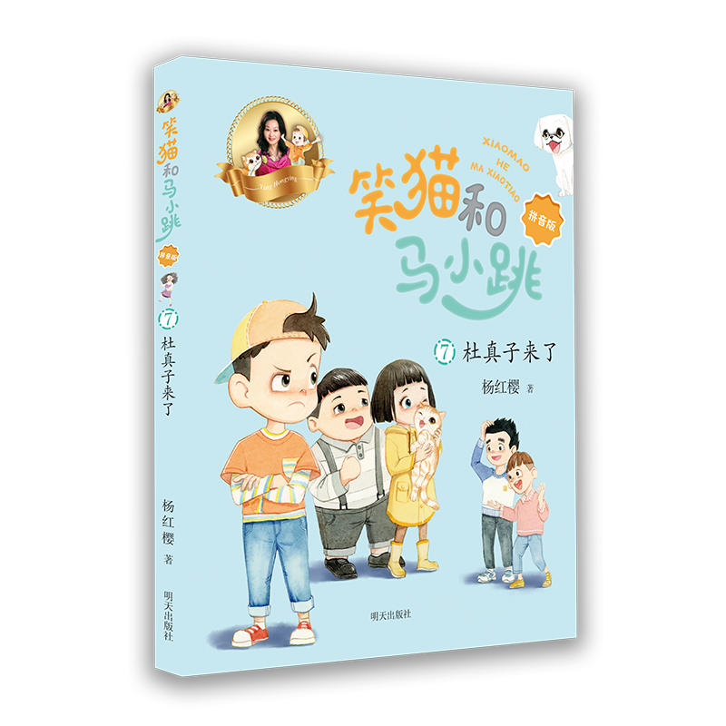 Ц؈���RС����ƴ���棩���������Ӂ���