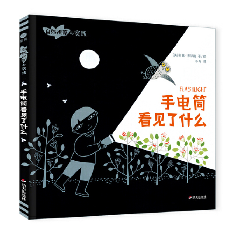 ���Ͳ��Ҋ��ʲô�������ͯ��ͯ����