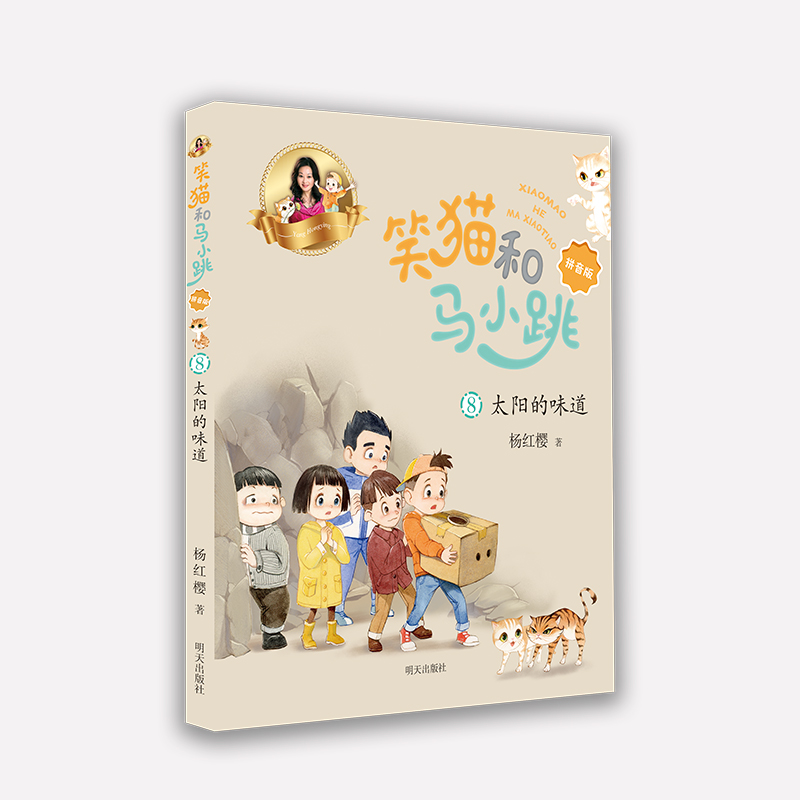 Ц؈���RС����ƴ���棩����̫ꖵ�ζ��