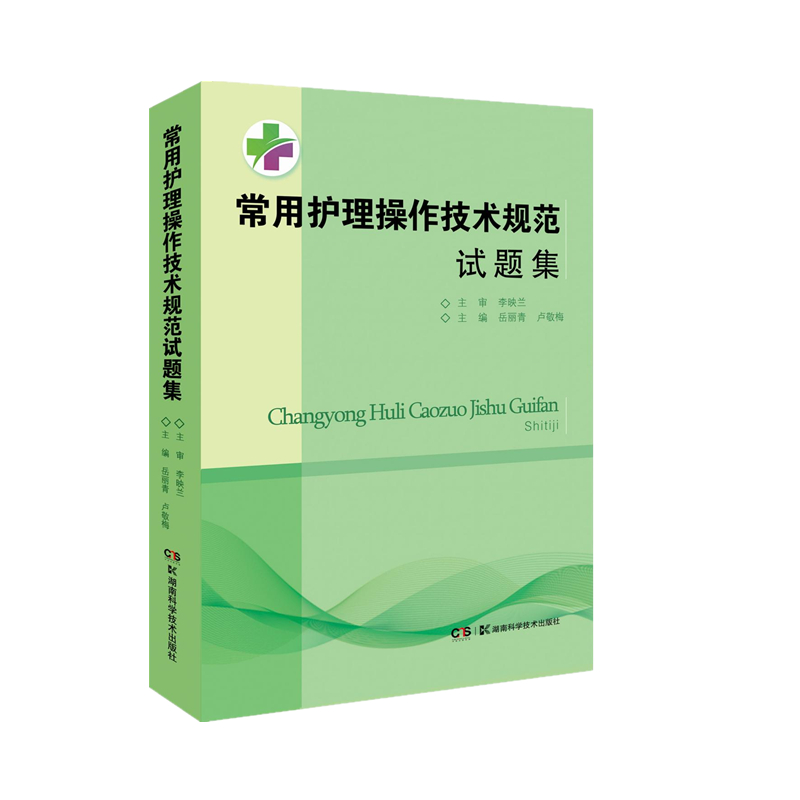 �����o(h��)���������g(sh��)Ҏ(gu��)��ԇ�}��