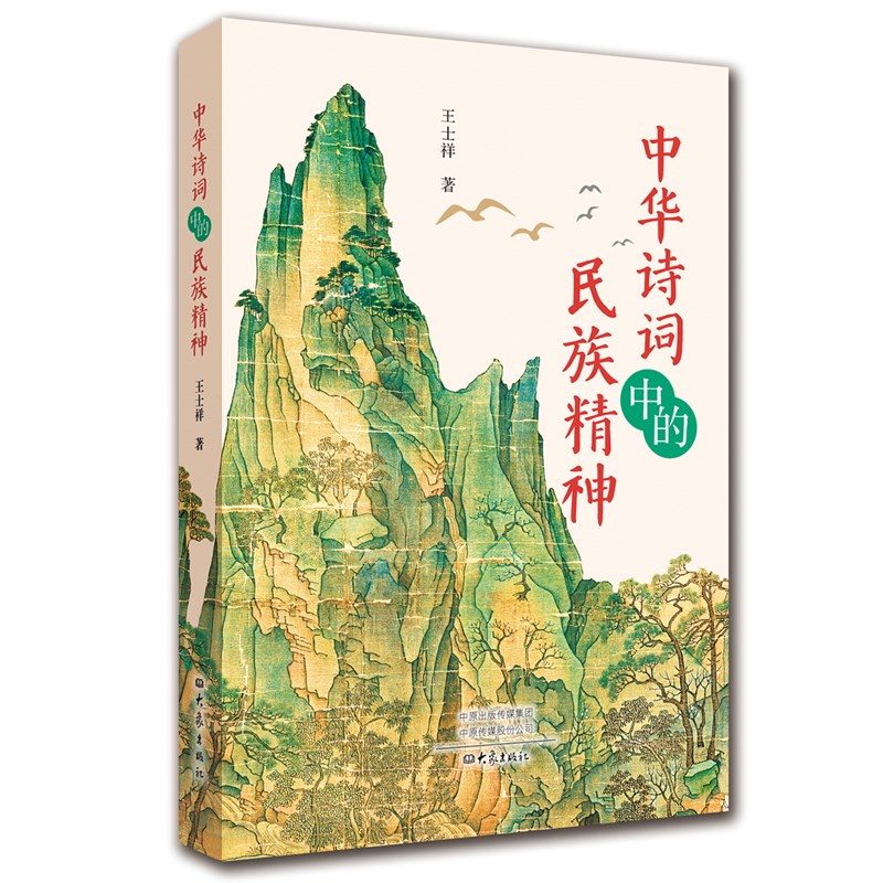 ���AԊ�~�е����徫��