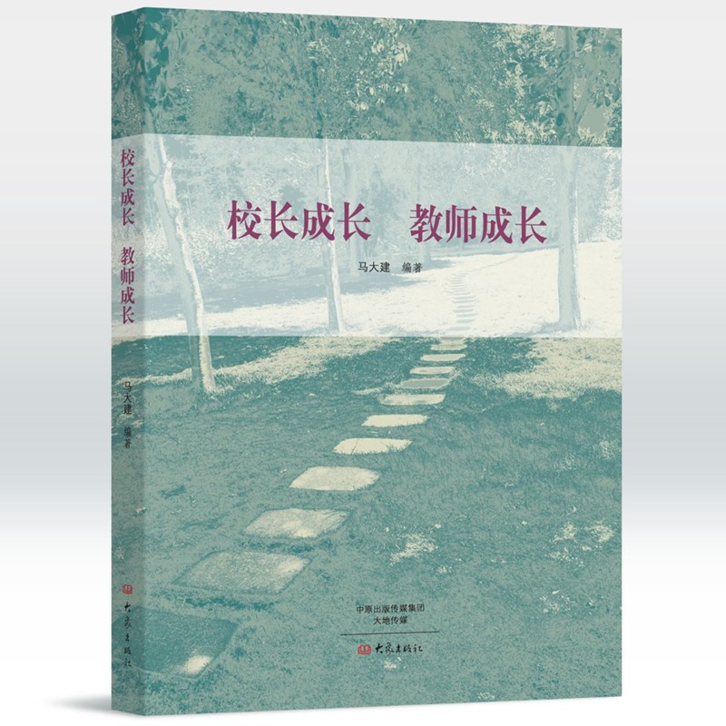 У�L���L �̎����L����ӆ�棩