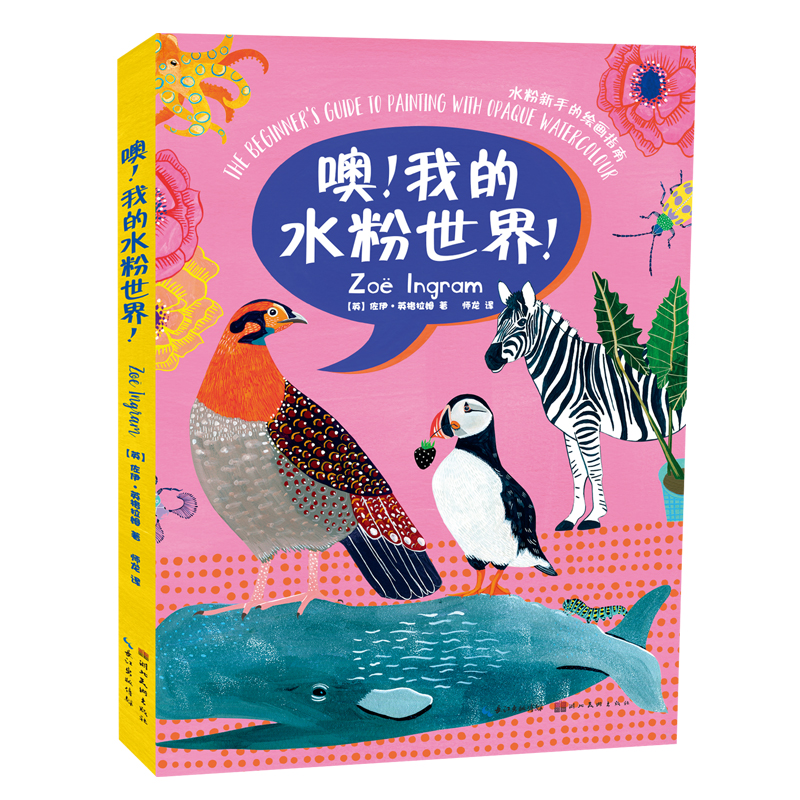 �����ҵ�ˮ��������