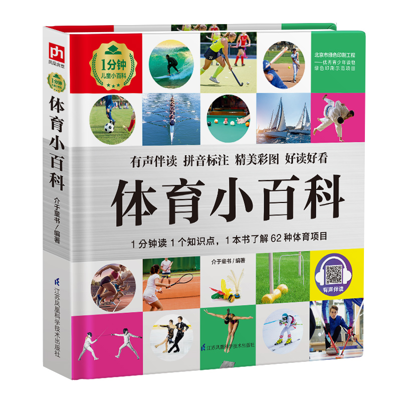 �w��С�ٿ� 1��犃�ͯС�ٿ�