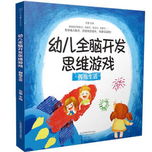 �׃�ȫ�X�_�l(f��)˼�S�Α�.��������h��