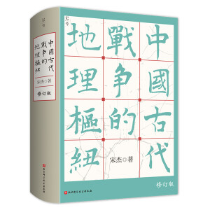 �Ї�(gu��)�Ŵ���(zh��n)��(zh��ng)�ĵ���м~���ذ���(j��ng)����ȫ����ӆ����������T܊��D��(sh��)TOP5����