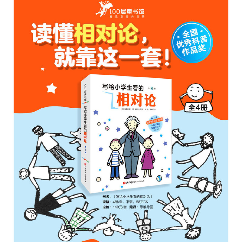 ���oС�W(xu��)����������(du��)Փ����2��,ȫ4��(c��)��