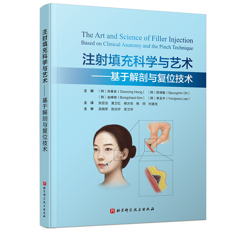 ע�����ƌW�cˇ�g�����ڽ����c��λ���g