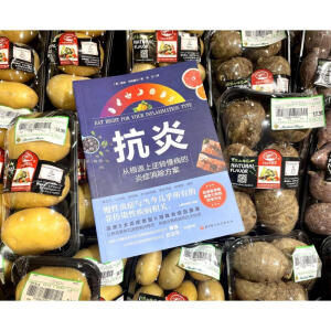 ���ף��ĸ�Դ�����D(zhu��n)�������װY����������