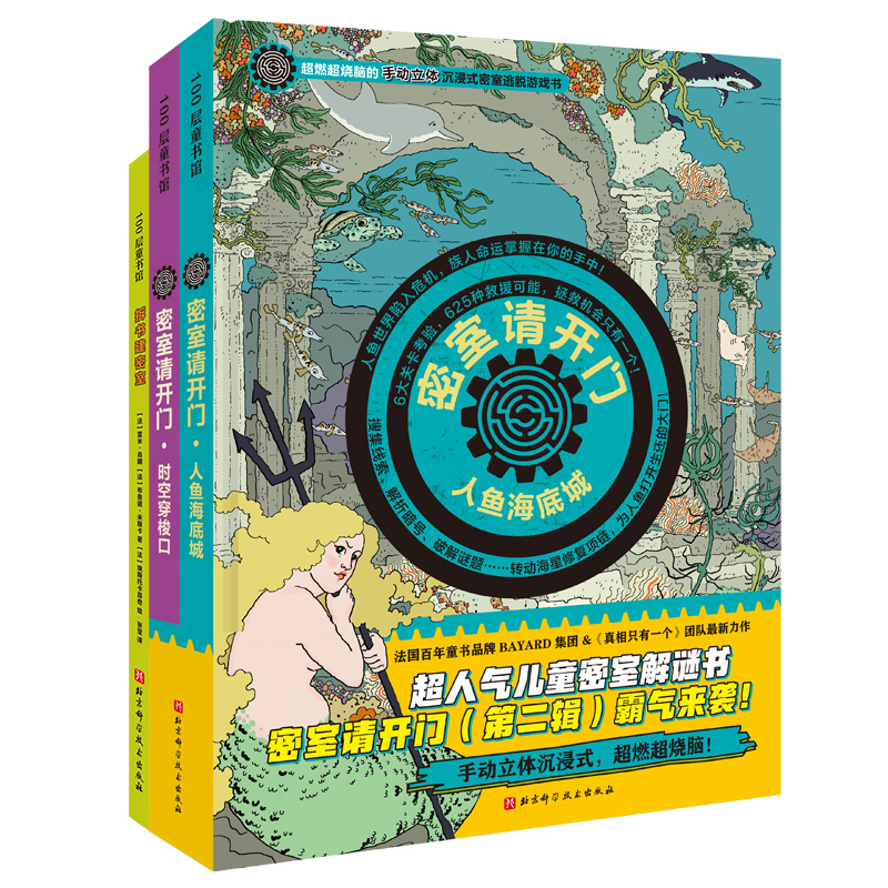 ����Ո�_�T���ڶ�݋��ȫ3�ԣ������~���׳�+�r�մ����+��������ң�