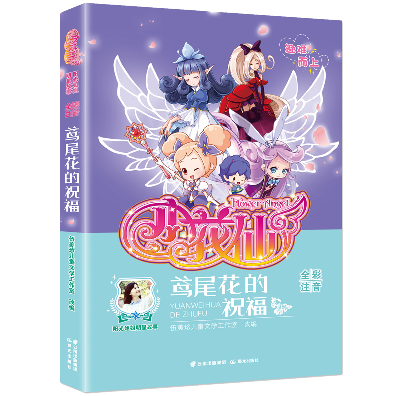 ꖹ������ǹ��� С���� �Sβ����ף��