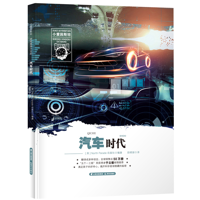 С��(��i)��˹̹ ���������ٿơ�����܇(ch��)�r(sh��)��