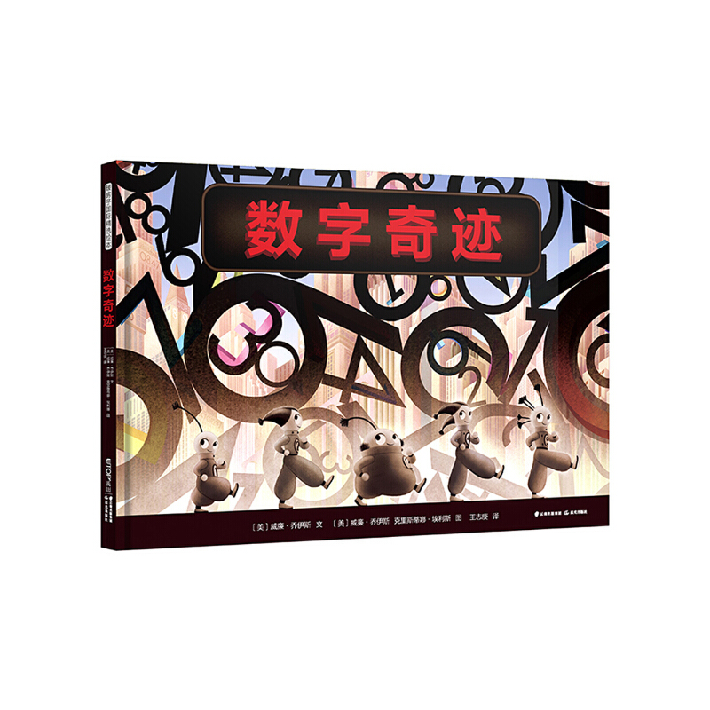 ů���Ӈ�(gu��)�H���x�L������(sh��)�����E