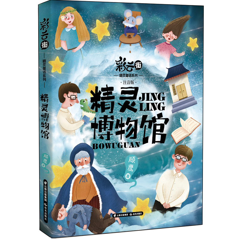 ���ƽ־��`ͯԒϵ�� ���`�����^