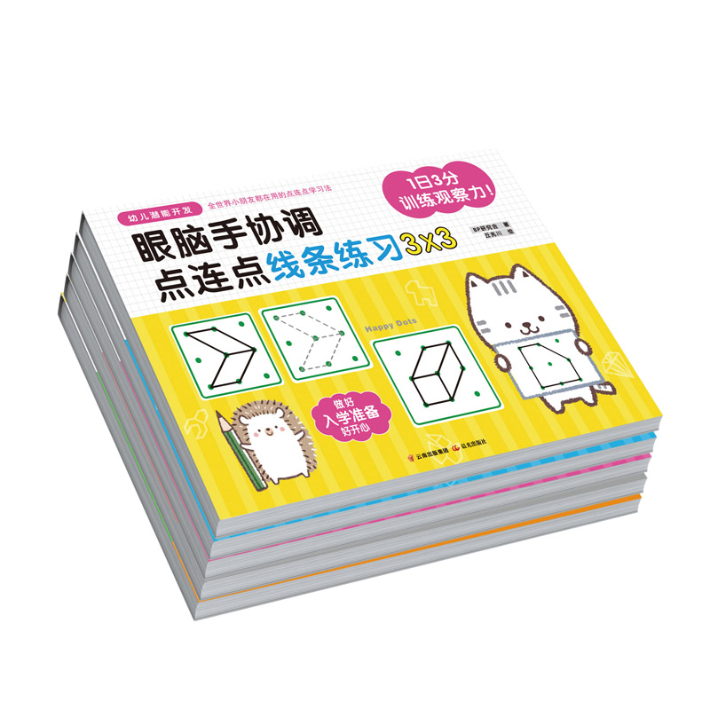 �׃������_�l(f��)��5�ԣ�