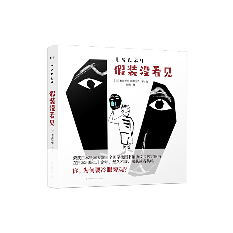 ���b�](m��i)��Ҋ(ji��n)��ǧ���ČW(xu��)