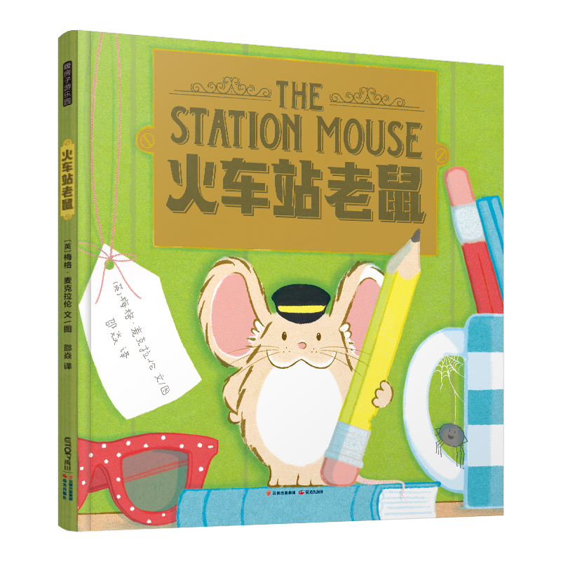 ů�����Θ�(l��)�@����܇(ch��)վ����