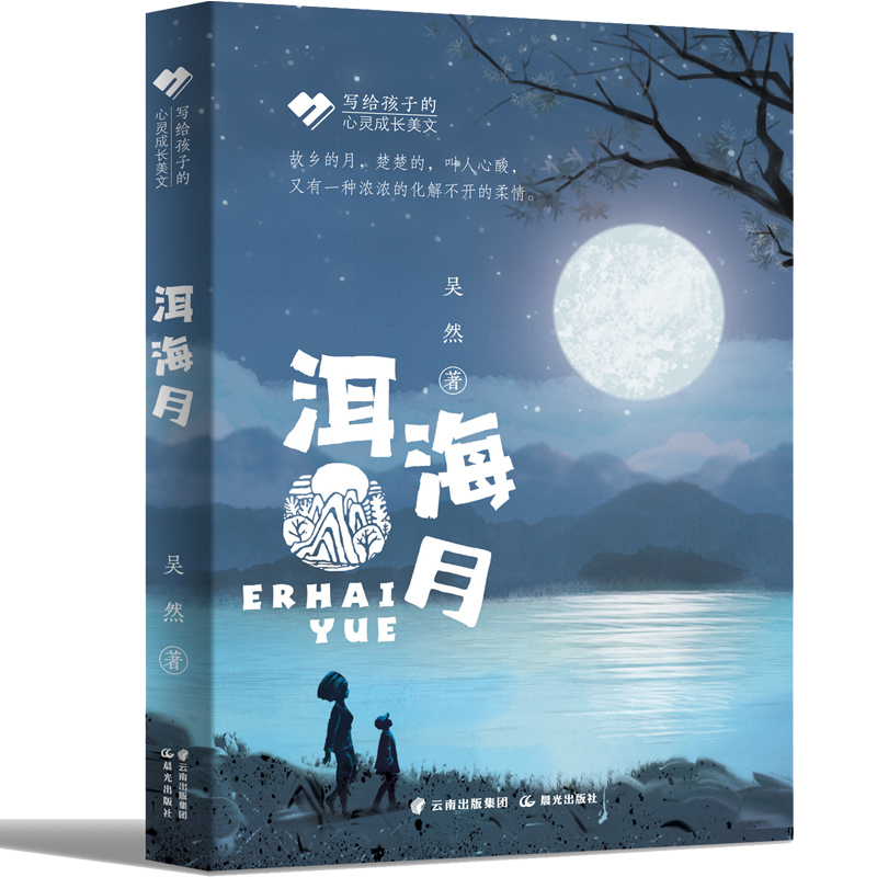 ���o���ӵ����`���L(zh��ng)���� ������