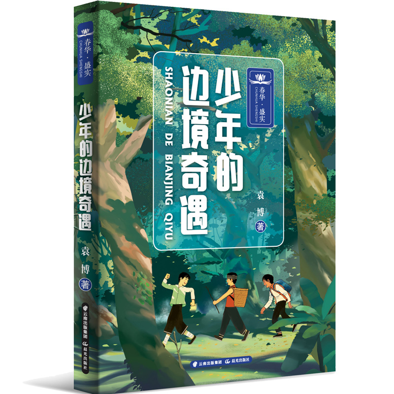 ���A ʢ��(sh��)���������߅������