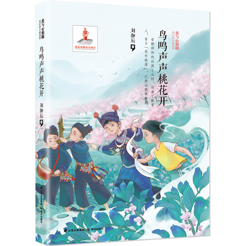 ���c�����S�����B�Q�һ��_