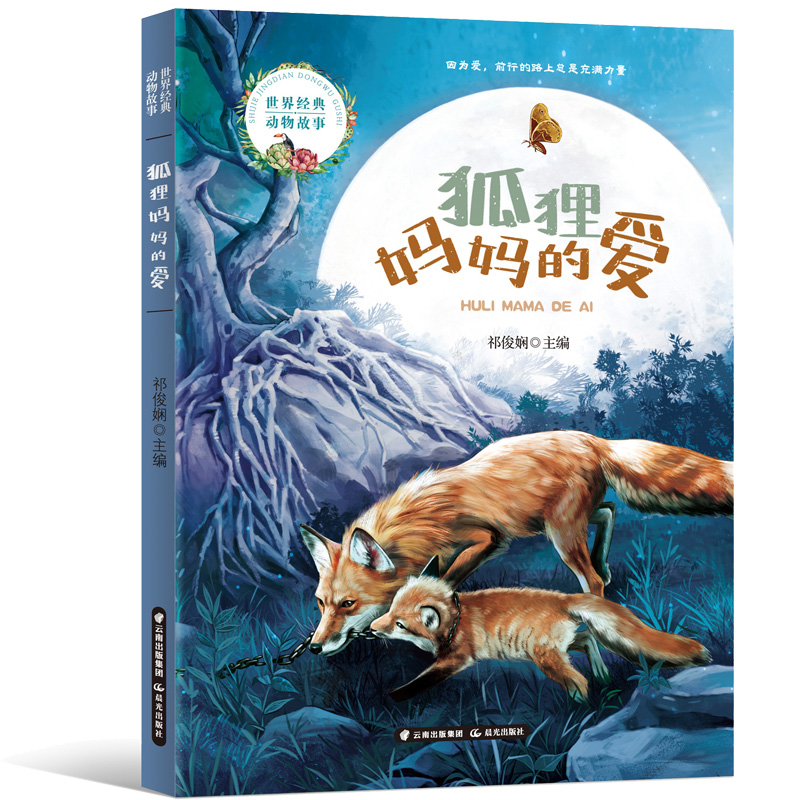 ���罛(j��ng)���(d��ng)����� ��؂�����Đ�