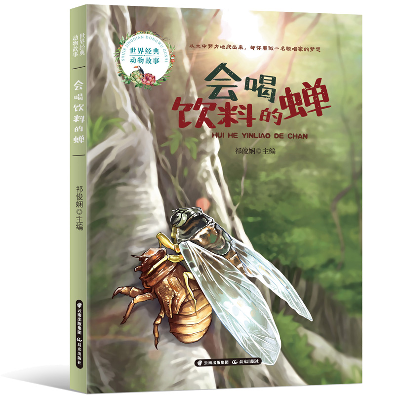 ���罛(j��ng)���(d��ng)����� ��(hu��)����ϵ��s