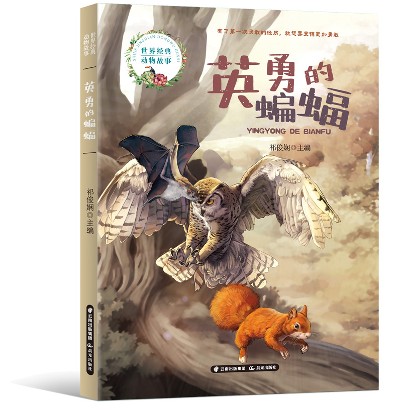 ���罛(j��ng)�������� Ӣ�µ�����